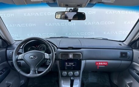 Subaru Forester, 2006 год, 899 000 рублей, 6 фотография