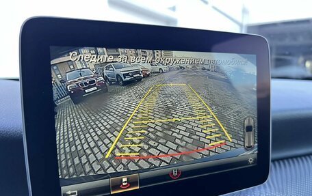 Mercedes-Benz GLA, 2016 год, 1 899 000 рублей, 18 фотография