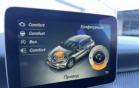 Mercedes-Benz GLA, 2016 год, 1 899 000 рублей, 17 фотография