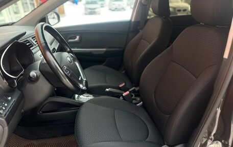 KIA Rio III рестайлинг, 2017 год, 1 160 000 рублей, 7 фотография