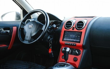 Nissan Qashqai, 2008 год, 699 000 рублей, 9 фотография