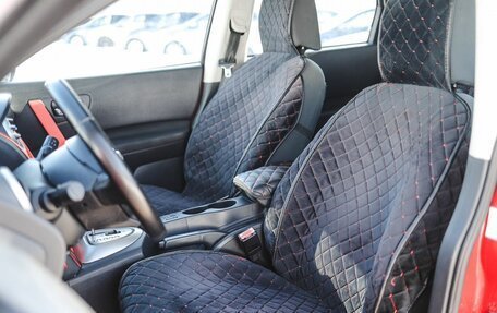 Nissan Qashqai, 2008 год, 699 000 рублей, 11 фотография