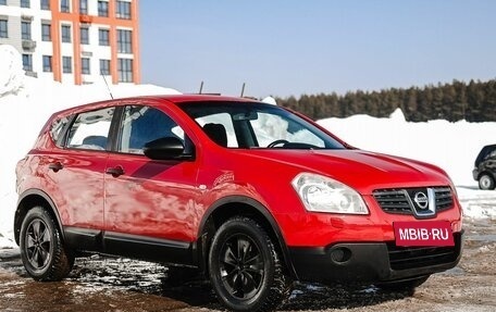 Nissan Qashqai, 2008 год, 699 000 рублей, 2 фотография
