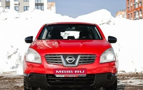Nissan Qashqai, 2008 год, 699 000 рублей, 3 фотография