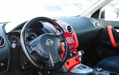 Nissan Qashqai, 2008 год, 699 000 рублей, 10 фотография