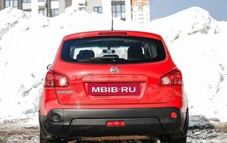Nissan Qashqai, 2008 год, 699 000 рублей, 6 фотография