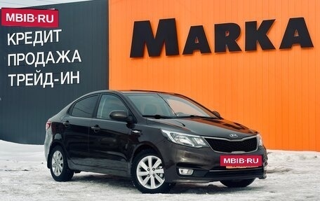 KIA Rio III рестайлинг, 2017 год, 1 160 000 рублей, 2 фотография