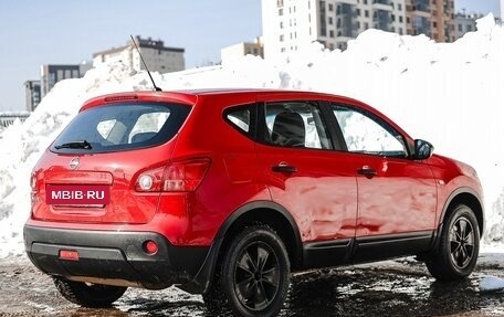 Nissan Qashqai, 2008 год, 699 000 рублей, 7 фотография