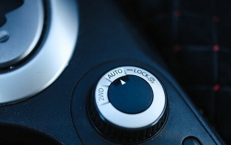 Nissan Qashqai, 2008 год, 699 000 рублей, 20 фотография