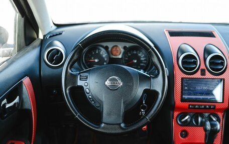 Nissan Qashqai, 2008 год, 699 000 рублей, 14 фотография