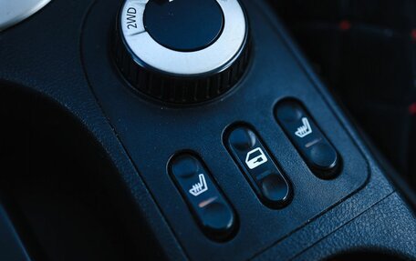 Nissan Qashqai, 2008 год, 699 000 рублей, 21 фотография