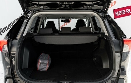 Toyota RAV4, 2020 год, 3 385 000 рублей, 9 фотография