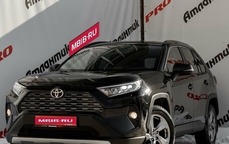 Toyota RAV4, 2020 год, 3 385 000 рублей, 2 фотография