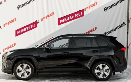 Toyota RAV4, 2020 год, 3 385 000 рублей, 8 фотография