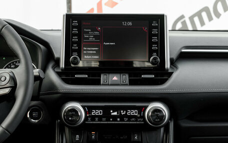 Toyota RAV4, 2020 год, 3 385 000 рублей, 17 фотография