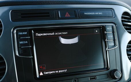 Volkswagen Tiguan I, 2012 год, 1 529 000 рублей, 20 фотография