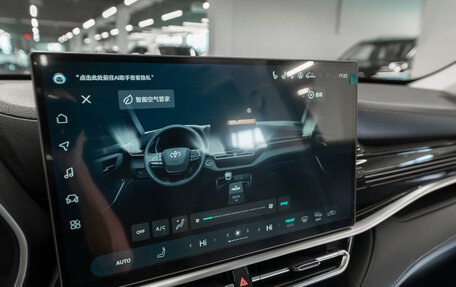 Toyota Highlander, 2025 год, 5 650 000 рублей, 25 фотография