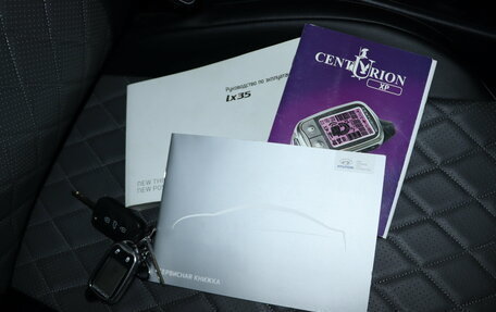 Hyundai ix35 I рестайлинг, 2013 год, 1 399 990 рублей, 16 фотография