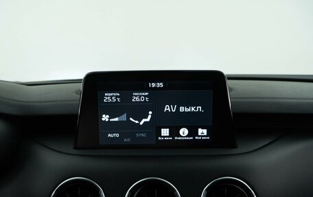 KIA Stinger I, 2019 год, 2 198 999 рублей, 21 фотография