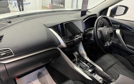 Mitsubishi Eclipse Cross, 2020 год, 2 099 999 рублей, 13 фотография