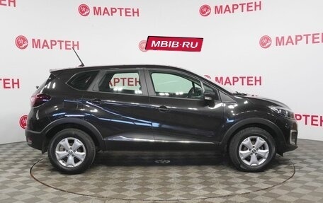 Renault Kaptur I рестайлинг, 2021 год, 1 920 000 рублей, 4 фотография