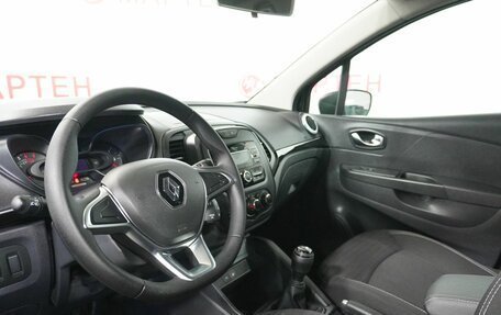 Renault Kaptur I рестайлинг, 2021 год, 1 920 000 рублей, 9 фотография