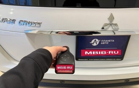 Mitsubishi Eclipse Cross, 2020 год, 2 099 999 рублей, 24 фотография