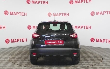 Renault Kaptur I рестайлинг, 2021 год, 1 920 000 рублей, 6 фотография