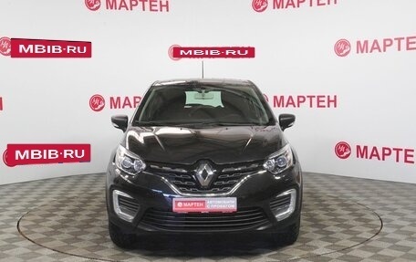 Renault Kaptur I рестайлинг, 2021 год, 1 920 000 рублей, 2 фотография