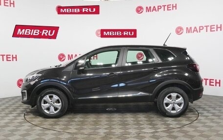 Renault Kaptur I рестайлинг, 2021 год, 1 920 000 рублей, 8 фотография