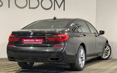 BMW 7 серия, 2017 год, 3 350 000 рублей, 2 фотография
