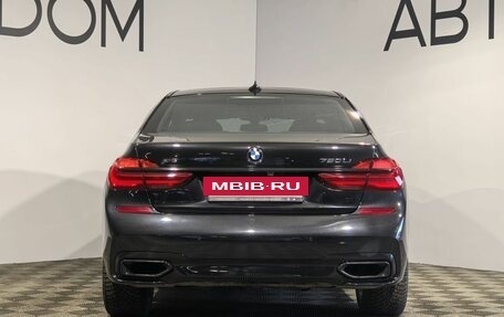 BMW 7 серия, 2017 год, 3 350 000 рублей, 4 фотография