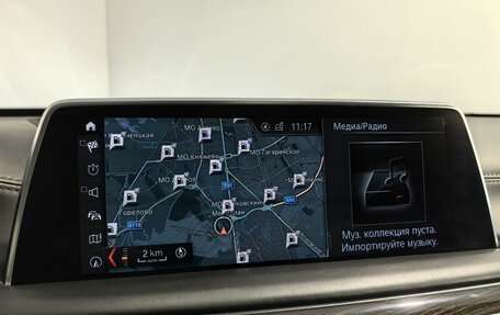 BMW 7 серия, 2017 год, 3 350 000 рублей, 28 фотография