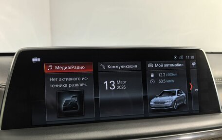 BMW 7 серия, 2017 год, 3 350 000 рублей, 29 фотография