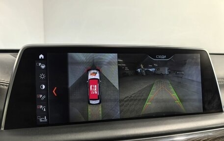 BMW 7 серия, 2017 год, 3 350 000 рублей, 25 фотография