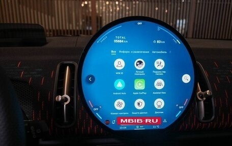 MINI Countryman, 2024 год, 7 540 000 рублей, 22 фотография