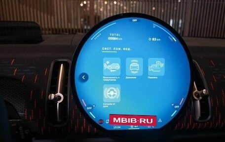 MINI Countryman, 2024 год, 7 540 000 рублей, 23 фотография