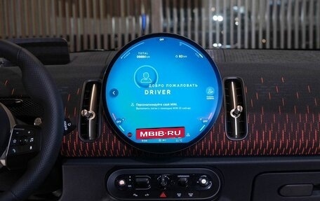 MINI Countryman, 2024 год, 7 540 000 рублей, 20 фотография