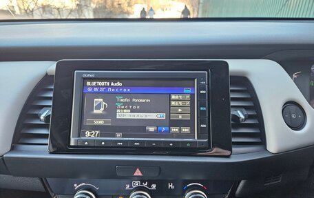 Honda Fit, 2022 год, 1 475 000 рублей, 2 фотография