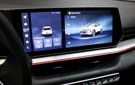 Geely Coolray I, 2024 год, 2 229 000 рублей, 11 фотография