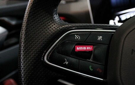 Geely Coolray I, 2024 год, 2 229 000 рублей, 13 фотография