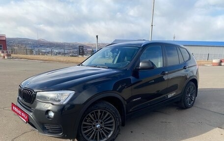 BMW X3, 2014 год, 2 222 000 рублей, 5 фотография