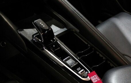 Geely Coolray I, 2024 год, 2 229 000 рублей, 10 фотография