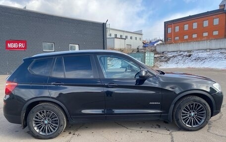 BMW X3, 2014 год, 2 222 000 рублей, 4 фотография