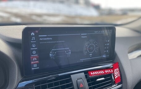 BMW X3, 2014 год, 2 222 000 рублей, 13 фотография