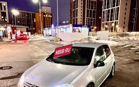 Volkswagen Golf V, 2008 год, 440 000 рублей, 8 фотография