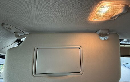 Ford Mondeo IV, 2007 год, 670 000 рублей, 23 фотография