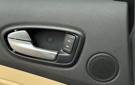 Ford Mondeo IV, 2007 год, 670 000 рублей, 37 фотография