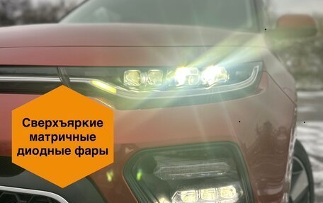 KIA Soul III, 2019 год, 1 650 000 рублей, 10 фотография