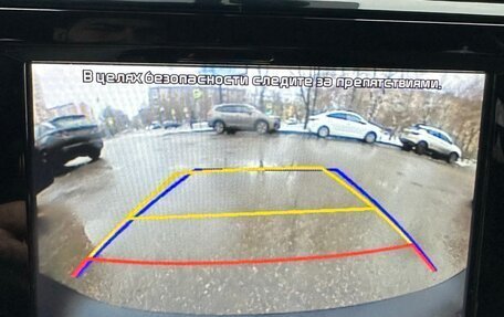 KIA Soul III, 2019 год, 1 650 000 рублей, 17 фотография